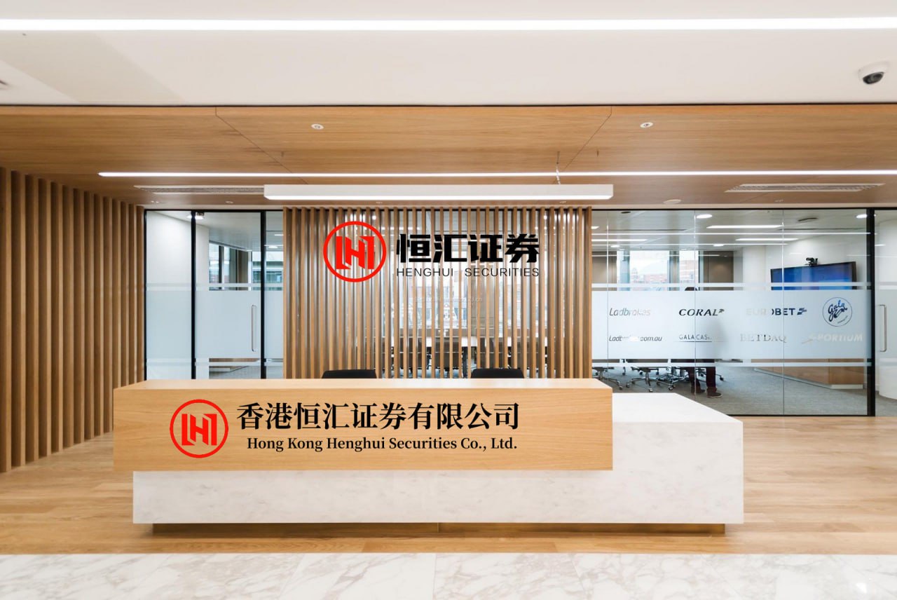 新玺配资 全国首家 湖北数字经济学院揭牌